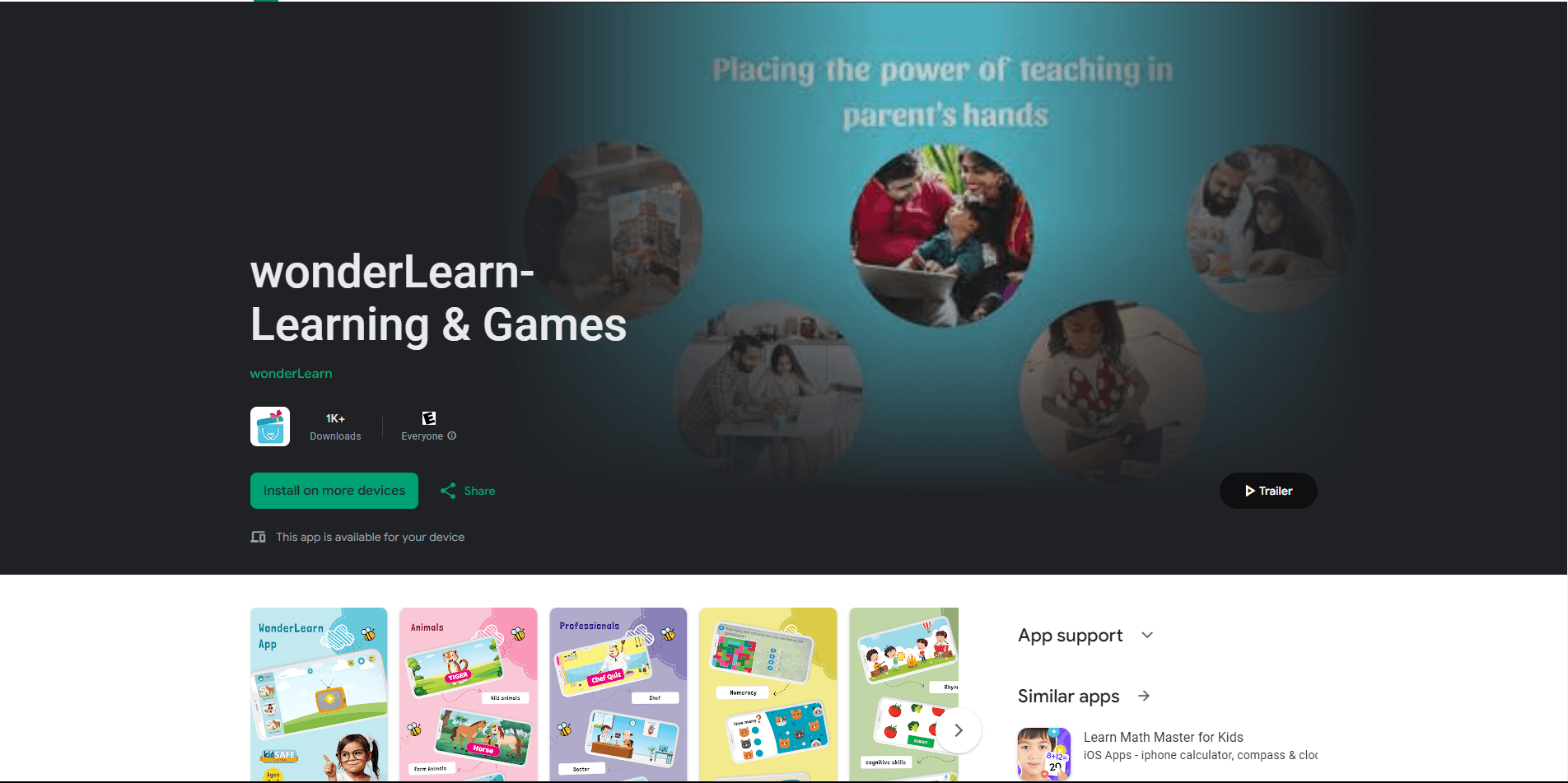 wonderLearn React Native project screenshot